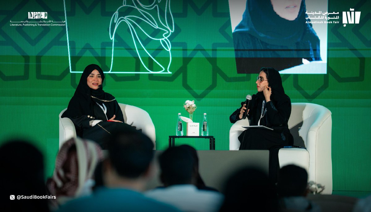 معارض الكتاب في السعودية tweet media