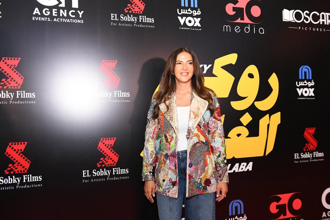 أول نجمة تتصدر الإيرادات منذ سنوات.. كيف أحدثت #دنيا_سمير_غانم انقلابًا في شباك التذاكر بـ"بروكي الغلابة"؟ 🤩🎬
Hiamag.com/node/1785885
<a href="/Donia/">دنيا سمير غانم</a> 
#روكي_الغلابة