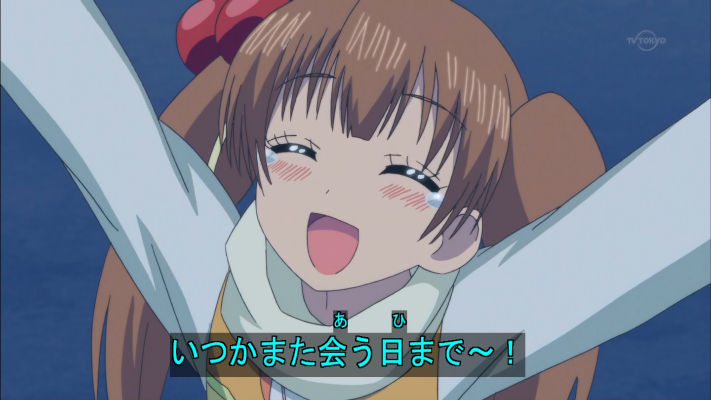 この美 - Search / X