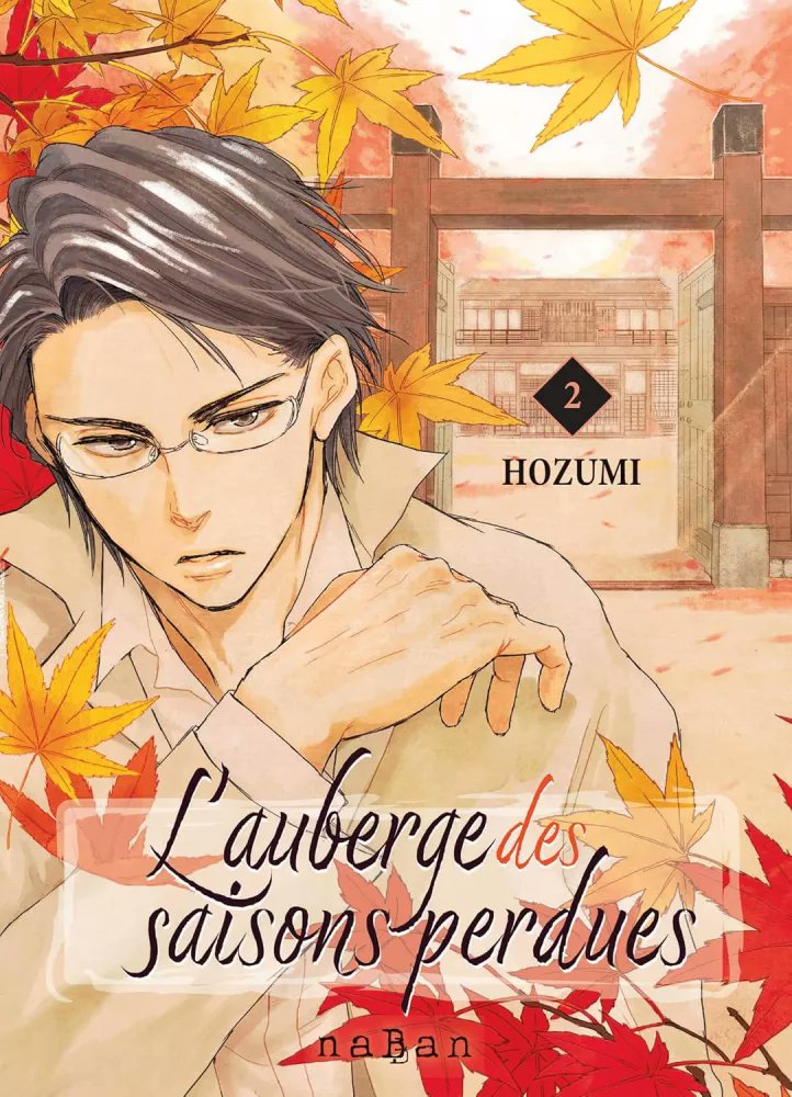 L'auberge des saisons perdues, T2.

C'était encore une belle lecture ! C'est le genre de manga parfait à lire dans le calme, avec votre thé préféré 🍵. 1/2
