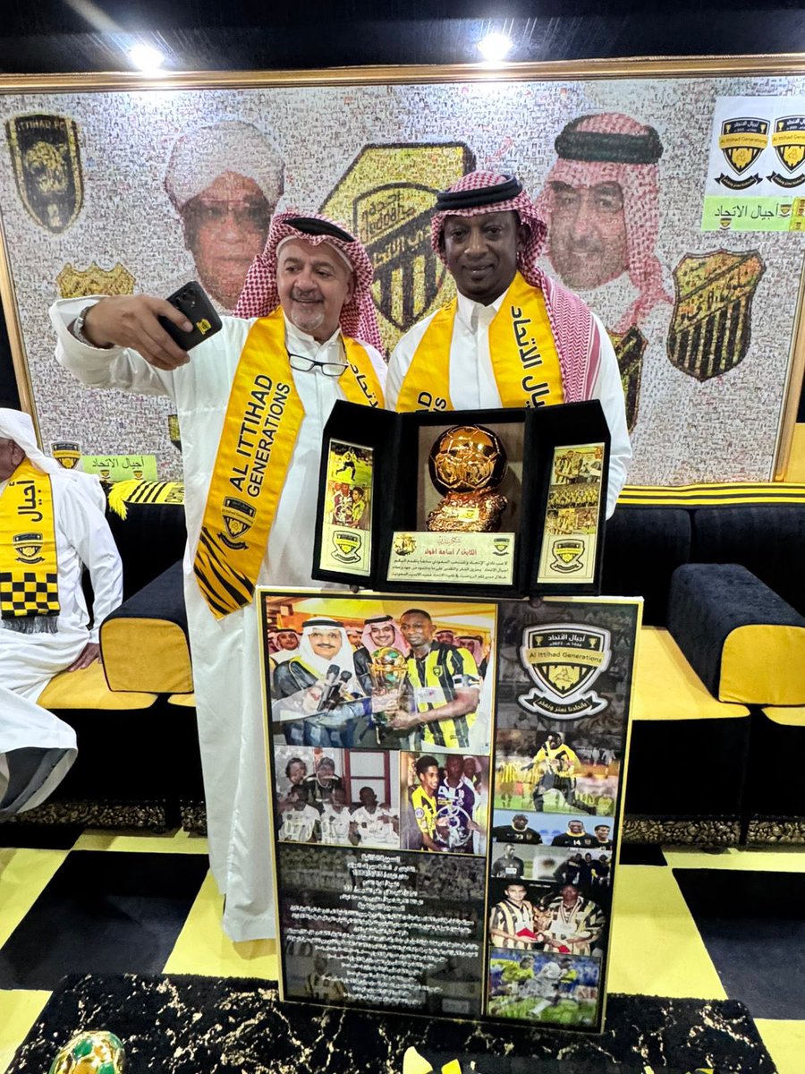 #اجيال_الاتحاد_تواصل_لمسات_الوفاء
#اجيال_الاتحاد_تكرم_اسامة_المولد

صور من التكريم 

تشرف #اجيال_الإتحاد مساء اليوم الاثنين 10 صفر 1447هـ الموافق 4 اغسطس 2025م بتكريم لاعب #المنتخب_السعودي ولاعب #الاتحاد السابق أحد نجوم الهيبة والسطوة الاتحادية الكابتن #اسامة_المولد 
ولقد عبر