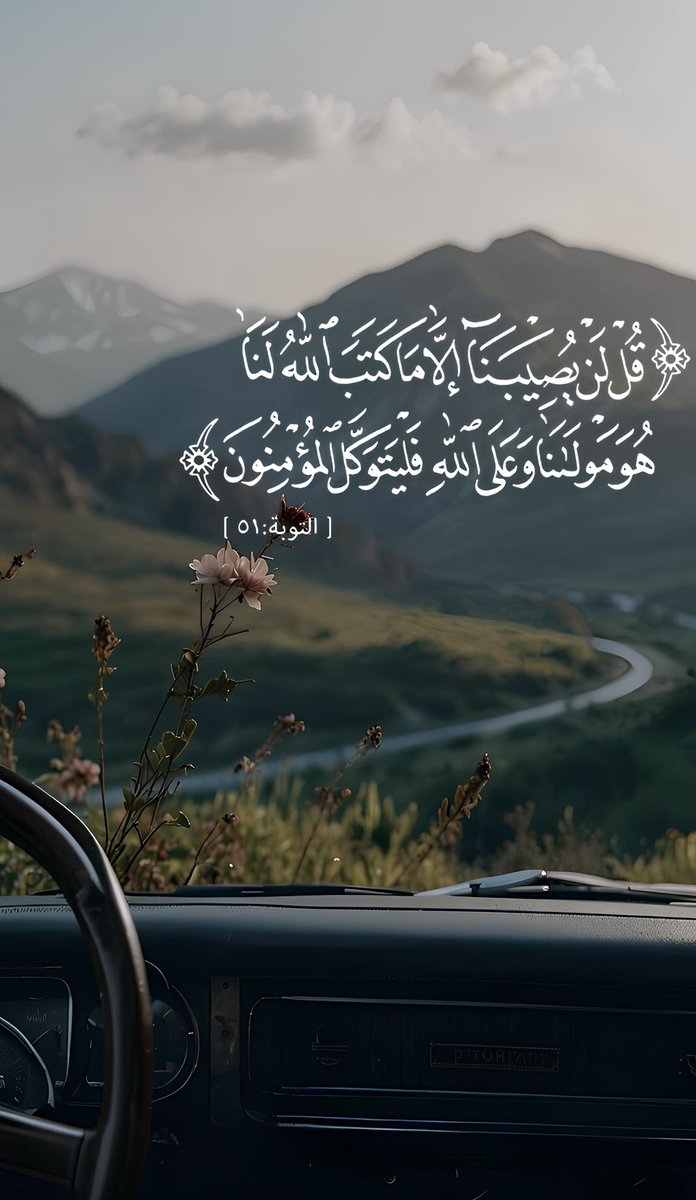 دعاء (@qalcc) on Twitter photo 