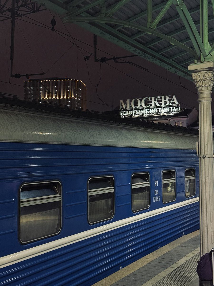 Мчусь на Родину 😍🤗😎