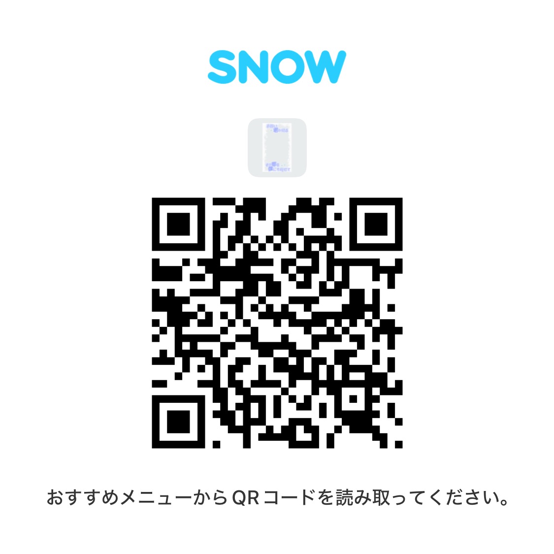 encore/Hey! Say! JUMP

ストーリー用 9:16 

保存、使用の際はフォローしてください🙏🏻

インスタ ストーリー エフェクト フレーム スタンプ すたんぷ 透過素材 背景 加工 アイドル ジャニーズ オタク 現場 HeyǃSɑyǃJUMP じゃんぷ