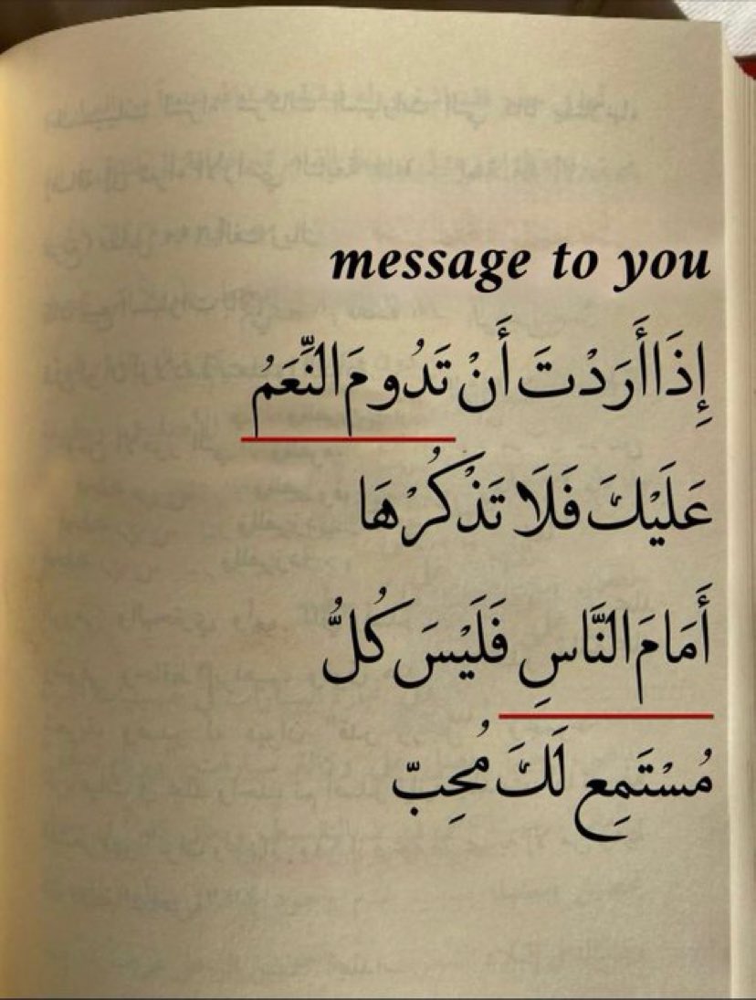 منصور الحربي . ابو عبدالله (@mansoir_682) on Twitter photo 