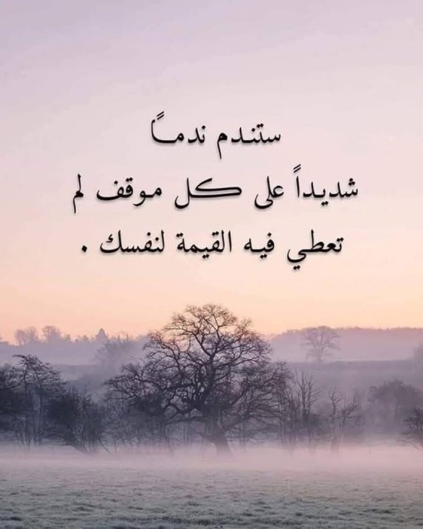 منصور الحربي . ابو عبدالله (@mansoir_682) on Twitter photo 