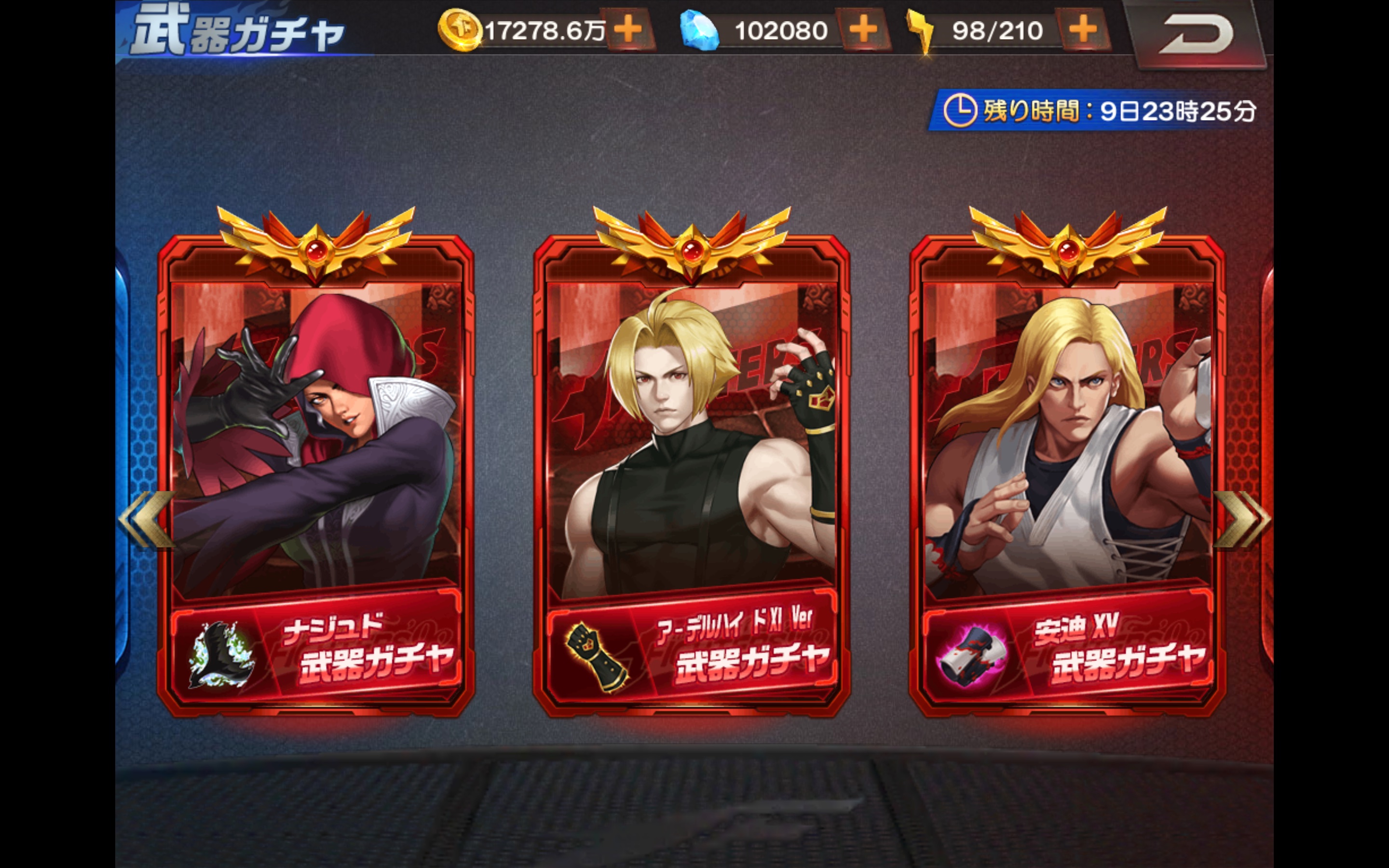 センコークーラ格闘タイプのPSA10❗️ センコークーラ格闘タイプのPSA10❗️ PSA10 | CIP