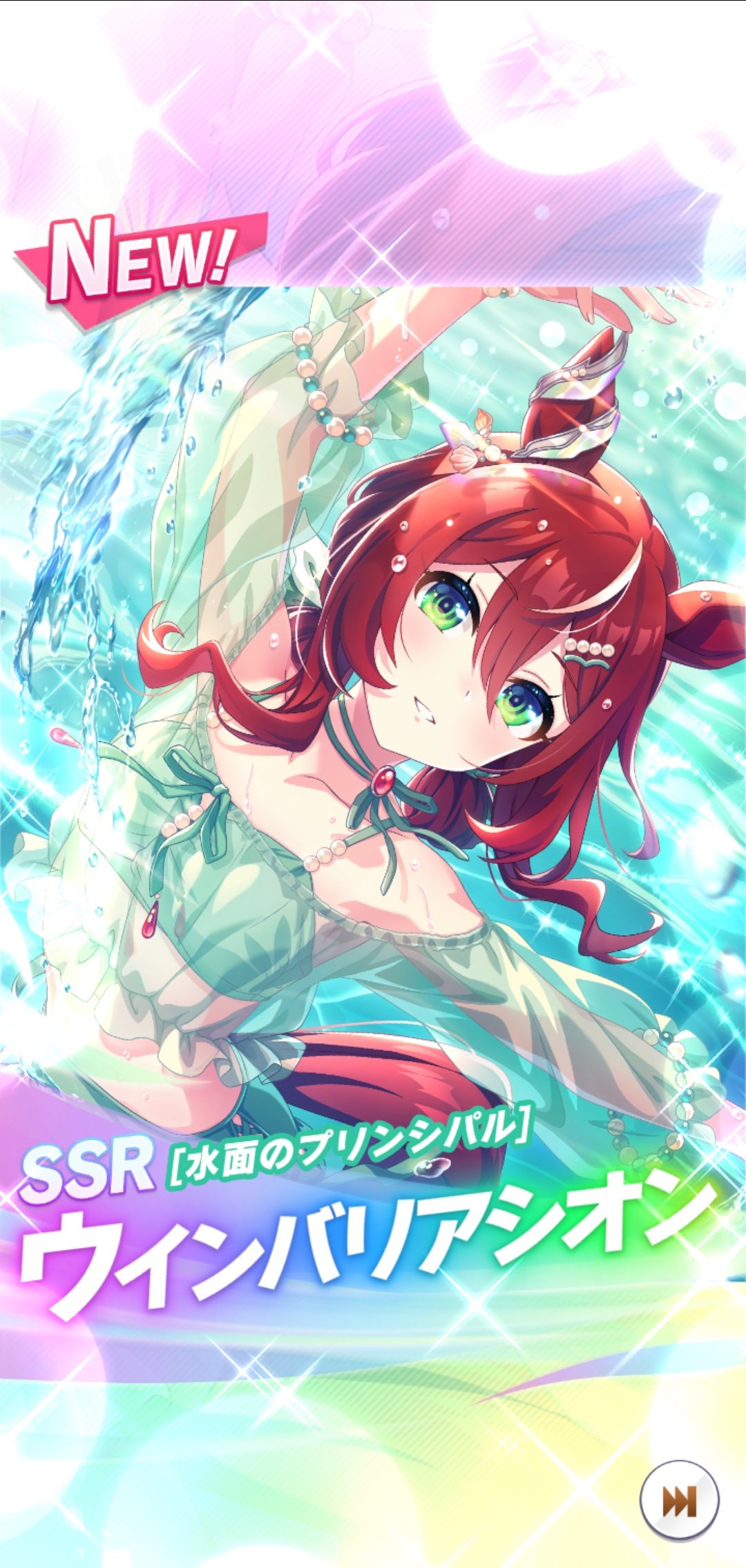 二毛猫 (@kyunchobi) / X