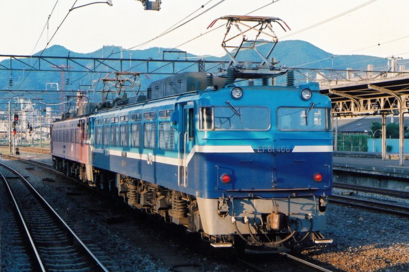 鉄撮り屋 ぺぺ on X