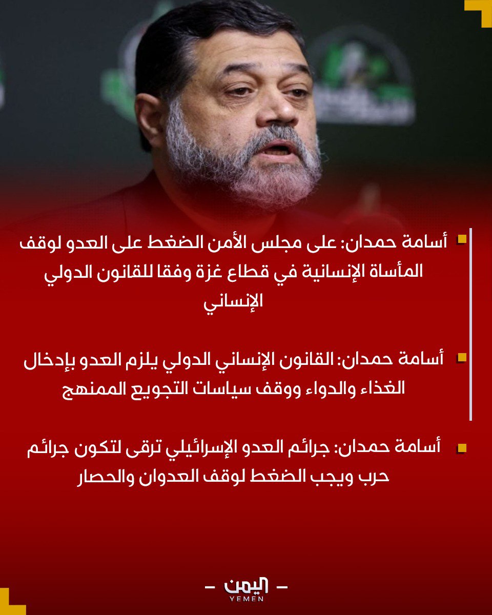 محمدابوطالب (@wgwkmrhxtalpcfp) on Twitter photo 