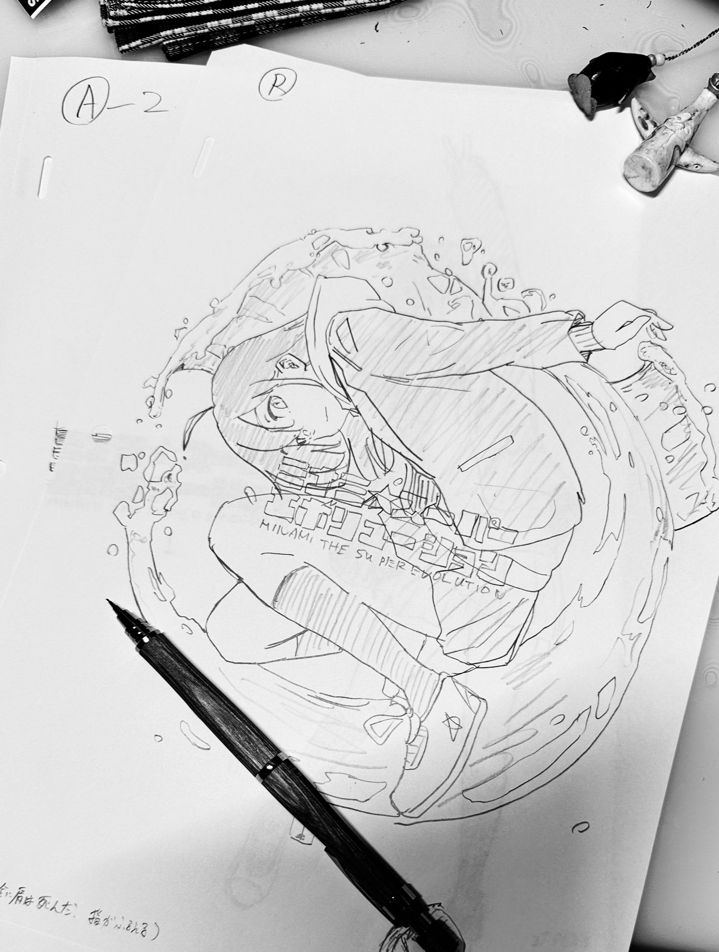 イラストページ カードガチャ イラストレーターデッキ 三嶋くろね ｜ Z/X