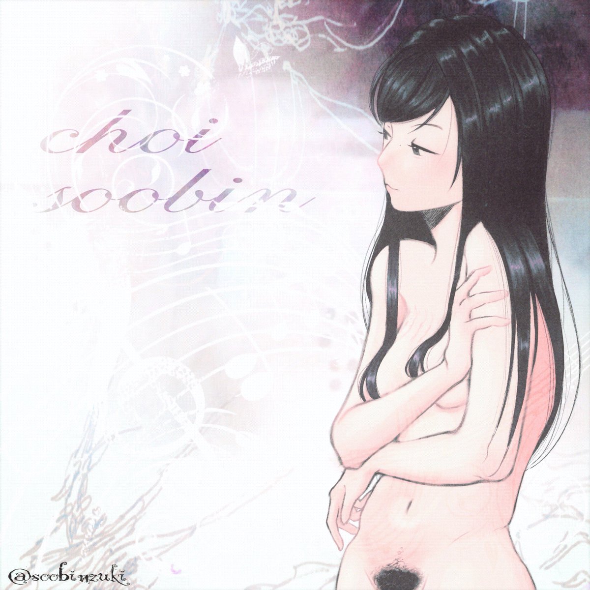 more girlbin 🪷 #수빈