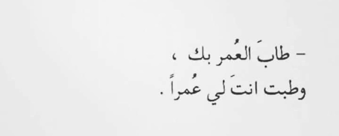 سعد (@_s2161) on Twitter photo 
