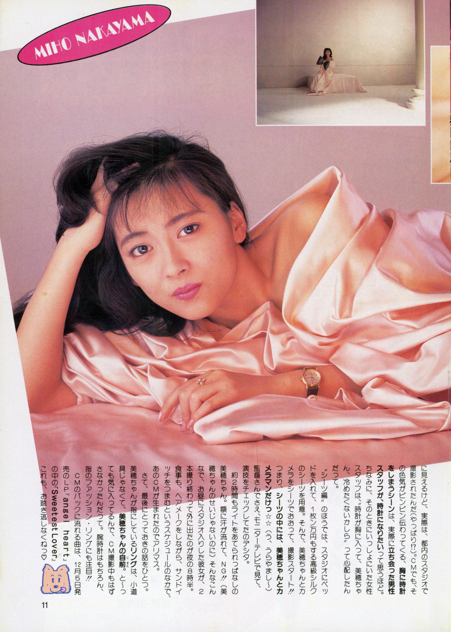 GxiYo6jbwAAWC_5.jpg:large