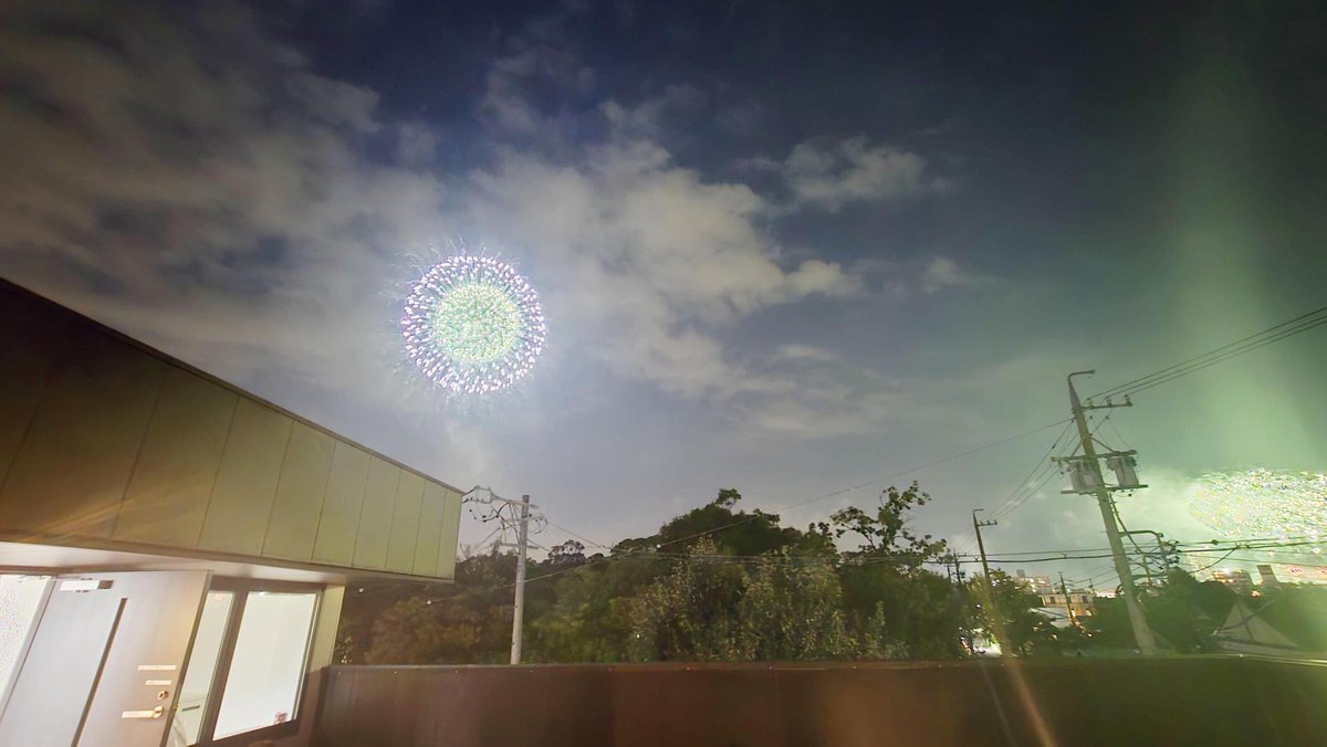 株式会社ハートワーク (@hw531083) on Twitter photo おはようございます☀
先日岡崎市の花火大会がありました🎆
中の人は残念ながら見られなかったので貰い物です😭
屋上からとっても綺麗に見えるんです✨
来年はリベンジしたい😌
それでは本日もよろしくお願いします🙇♀️
#企業公式が朝の挨拶を言い合う おはようございます☀
先日岡崎市の花火大会がありました🎆
中の人は残念ながら見られなかったので貰い物です😭
屋上からとっても綺麗に見えるんです✨
来年はリベンジしたい😌
それでは本日もよろしくお願いします🙇♀️
#企業公式が朝の挨拶を言い合う