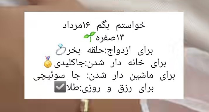 زهرا بانو tweet media