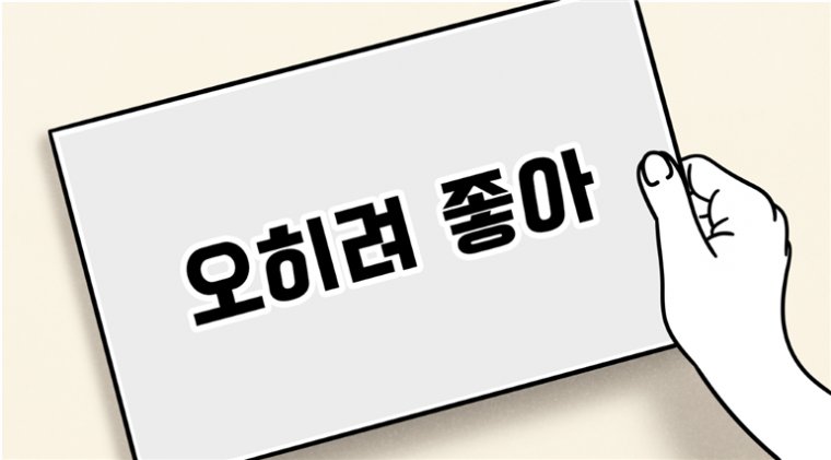 2leeho22's tweet photo. @jew148506181 https://t.co/vr5SM9XazY