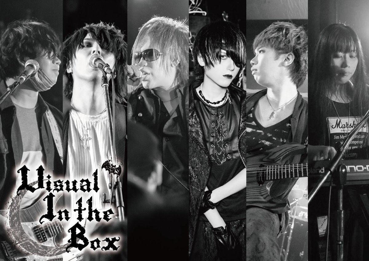 ついに発表になったハモフェス…じゃなかったLAMÉTIC FEST！🌙
私の所属するVISUAL IN THE BOXはDir en grey枠を担当！
ハイパーボーカリストYOSHIくんとつよつよ楽器陣で攻めますのでぜひ観に来てください✨
……私が1番観たいし楽しみにしてるかもしれん🤭︎