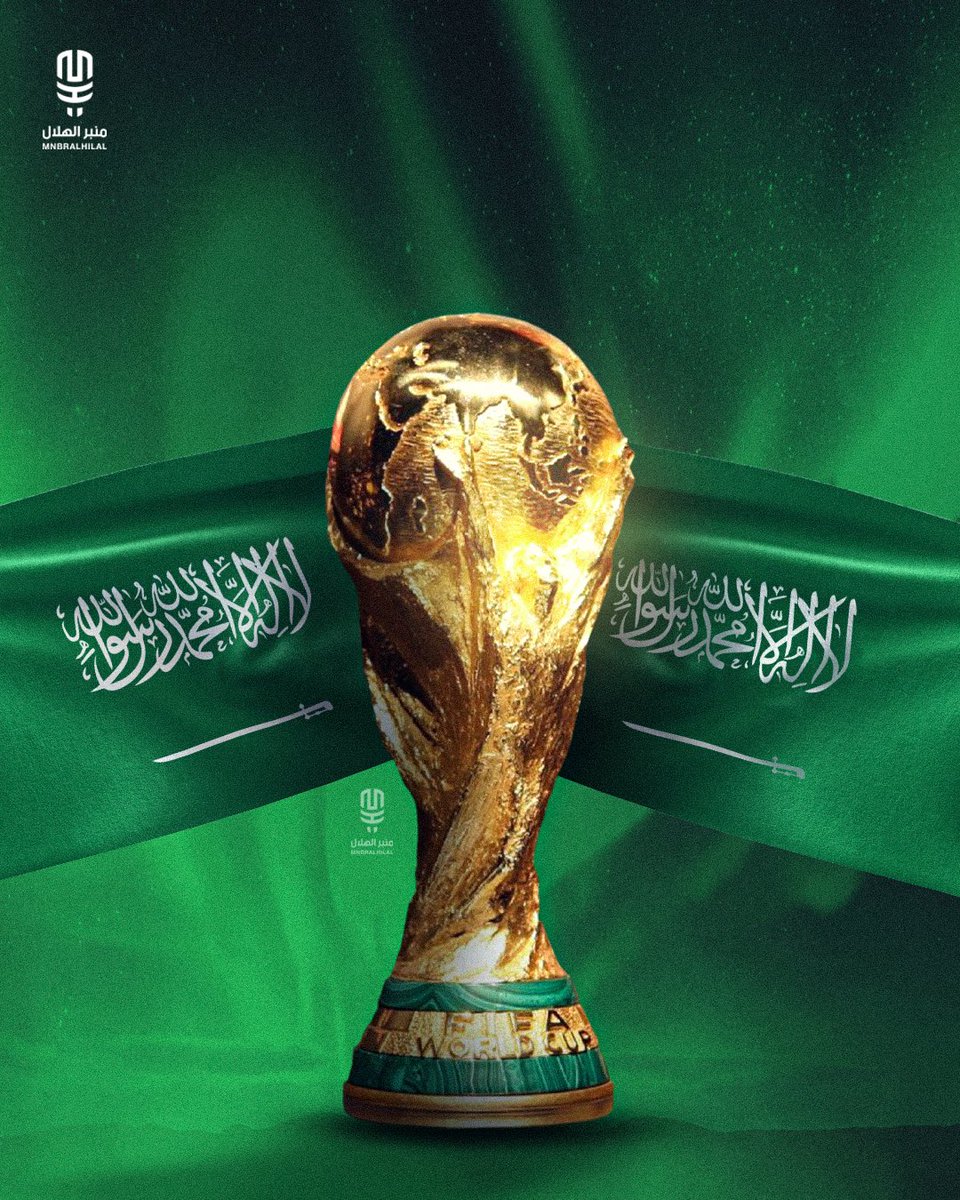 منبر الهلال - Mnbr Alhilal (@mnbralhilal) on Twitter photo 🚨🚨🚨🚨🚨🚨🚨🚨🚨🚨🚨
صندوق النقد الدولي:
ستنفق المملكة العربية السعودية 26 مليار دولار لبناء البنية التحتية لكأس العالم 2034.
ستسهم البنية التحتية بنتاج محلي سنوي للسعودية يتراوح بين 9-14 مليار دولار.
<a href="/nawaf__oga/">نواف العقيّل</a> 🚨🚨🚨🚨🚨🚨🚨🚨🚨🚨🚨
صندوق النقد الدولي:
ستنفق المملكة العربية السعودية 26 مليار دولار لبناء البنية التحتية لكأس العالم 2034.
ستسهم البنية التحتية بنتاج محلي سنوي للسعودية يتراوح بين 9-14 مليار دولار.
<a href="/nawaf__oga/">نواف العقيّل</a>