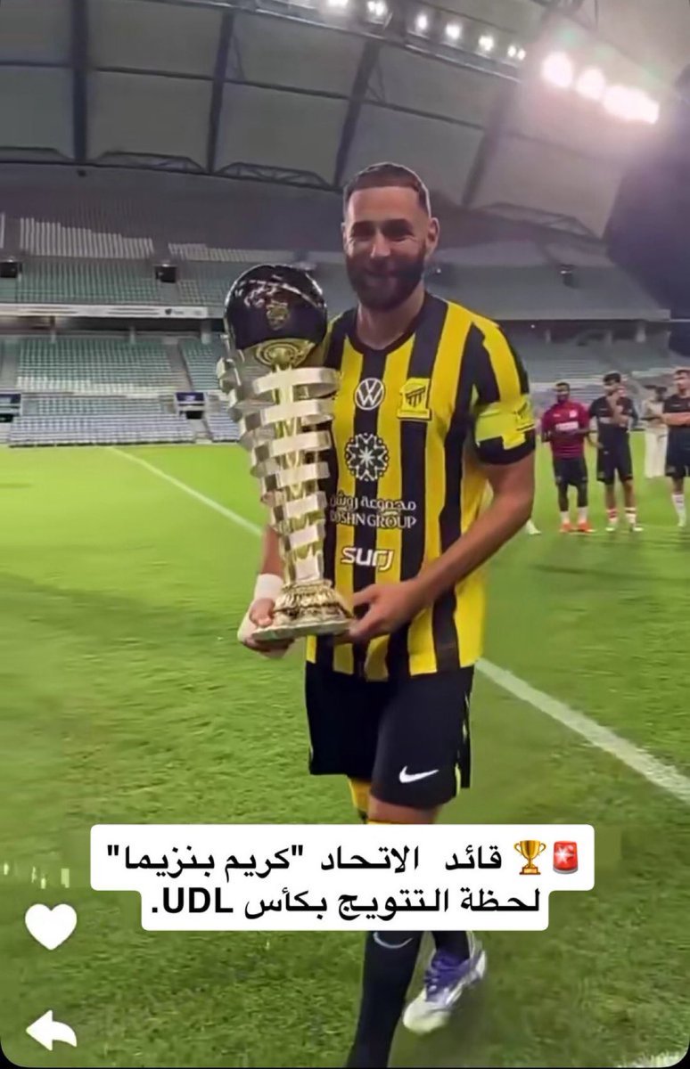 شيل .. شيل .. شيل ياقائد 😅
ياما شلت رؤوس ( فضية )👨🏼‍🦳 
وكؤوس ( ذهبية ) في #الاتحاد 🏆🏆