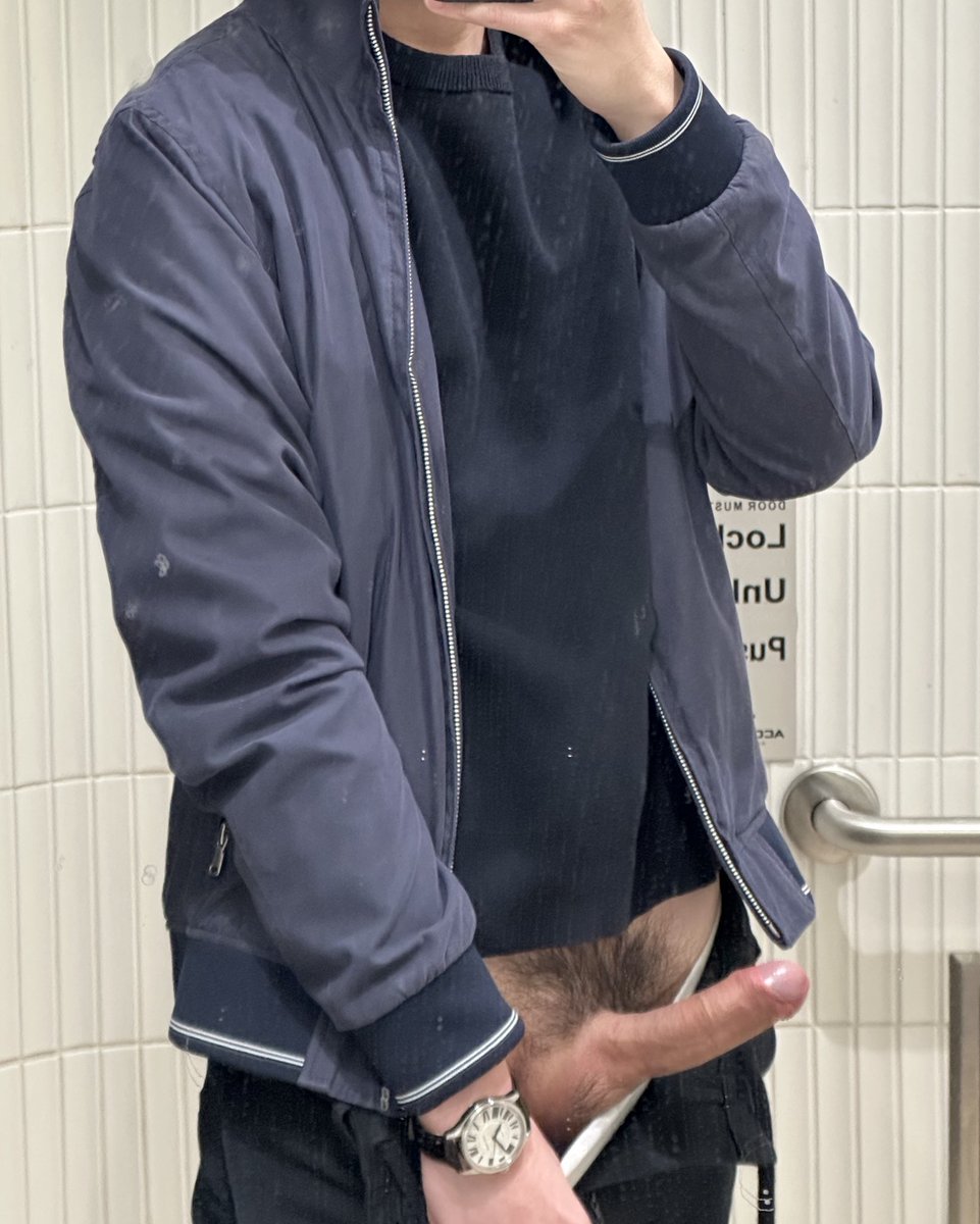 Meet me at the Metro station? 🫣