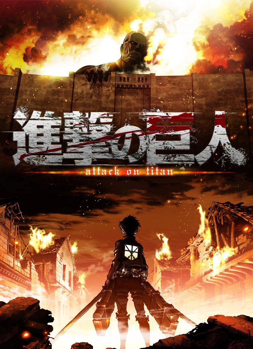 Le estoy metiendo rewatch a Shingeki no Kyojin y madremia, que bueno es de verdad, cuánta grandeza tiene esta serie , no habrá otro igual