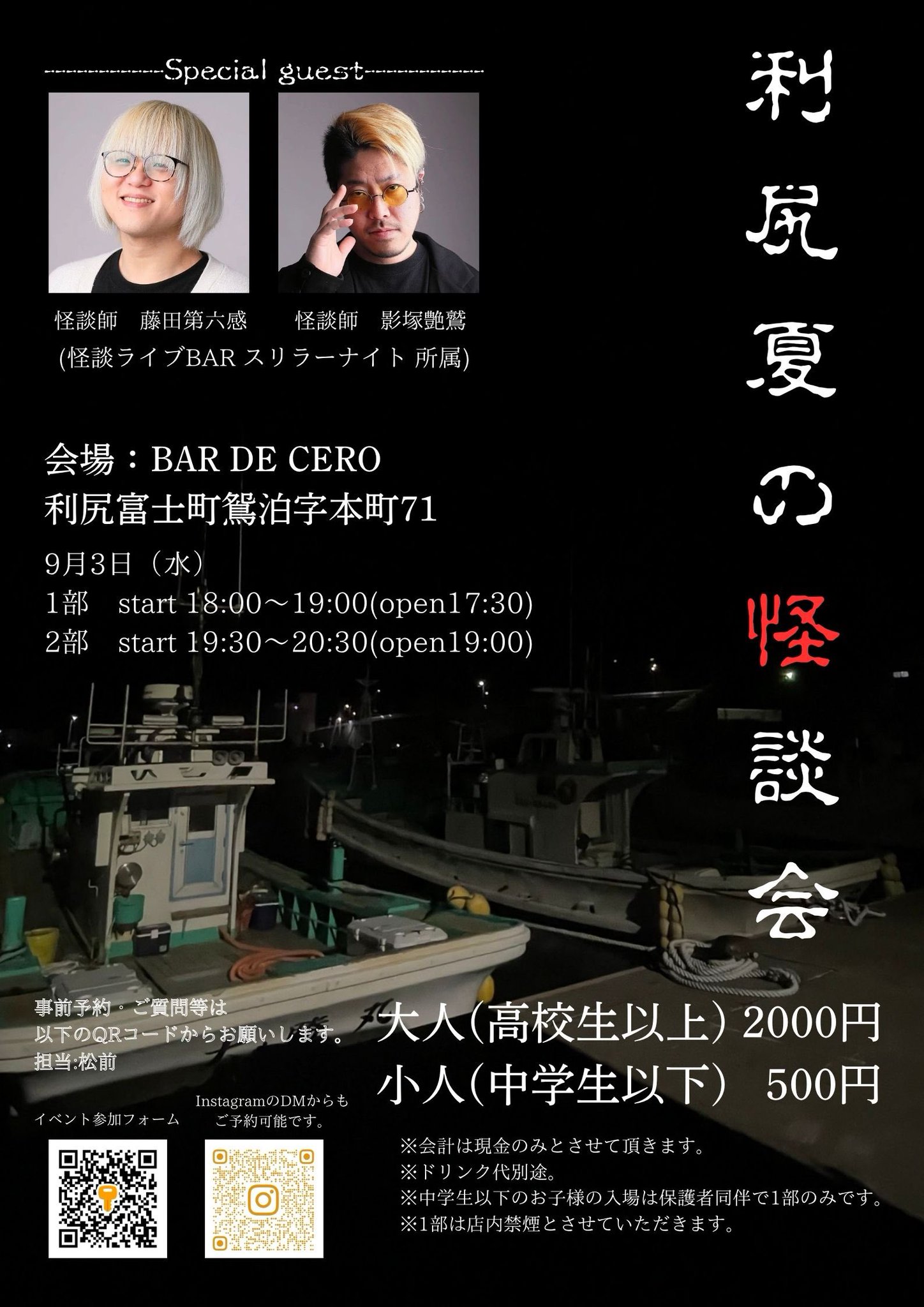 ラクダで御座います。宜しくお願い申し上げます。 ダイ on X: 