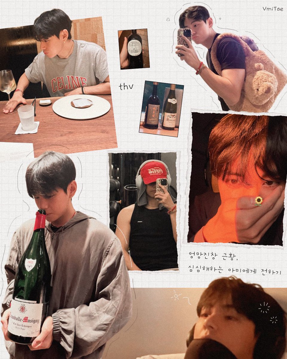 thv🍷🧸⋆꙳