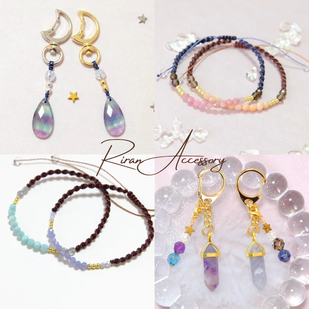 RiranAccessory's tweet photo. #わくわくの贈り物
#365DIYtheme 

おはようございますᐕ)ﾉ

リランアクセサリーでは、贈り物として気軽に使えるキーホルダーや、シンプルなブレスレットをお選び���ただく事が多いです(*´ ˘ `*)♡

有料のラッピングもございますので、ぜひご検討ください🥰
ギフト用とお伝えいただければ、リボンはおかけできますので、お気軽にお知らせくださいね✩.*˚

 #天然石 
 #天然石アクセサリー
 #プレゼント