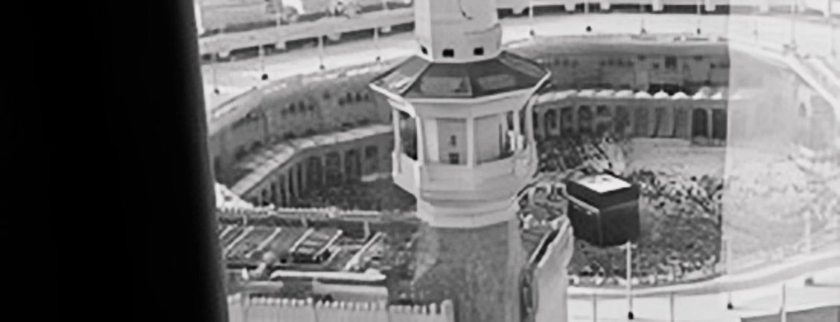 ماودي إلا مكان المؤمن الزاهد
اللي مافوّت .. لا تكبيره ولا ركعه

- سياف السواط