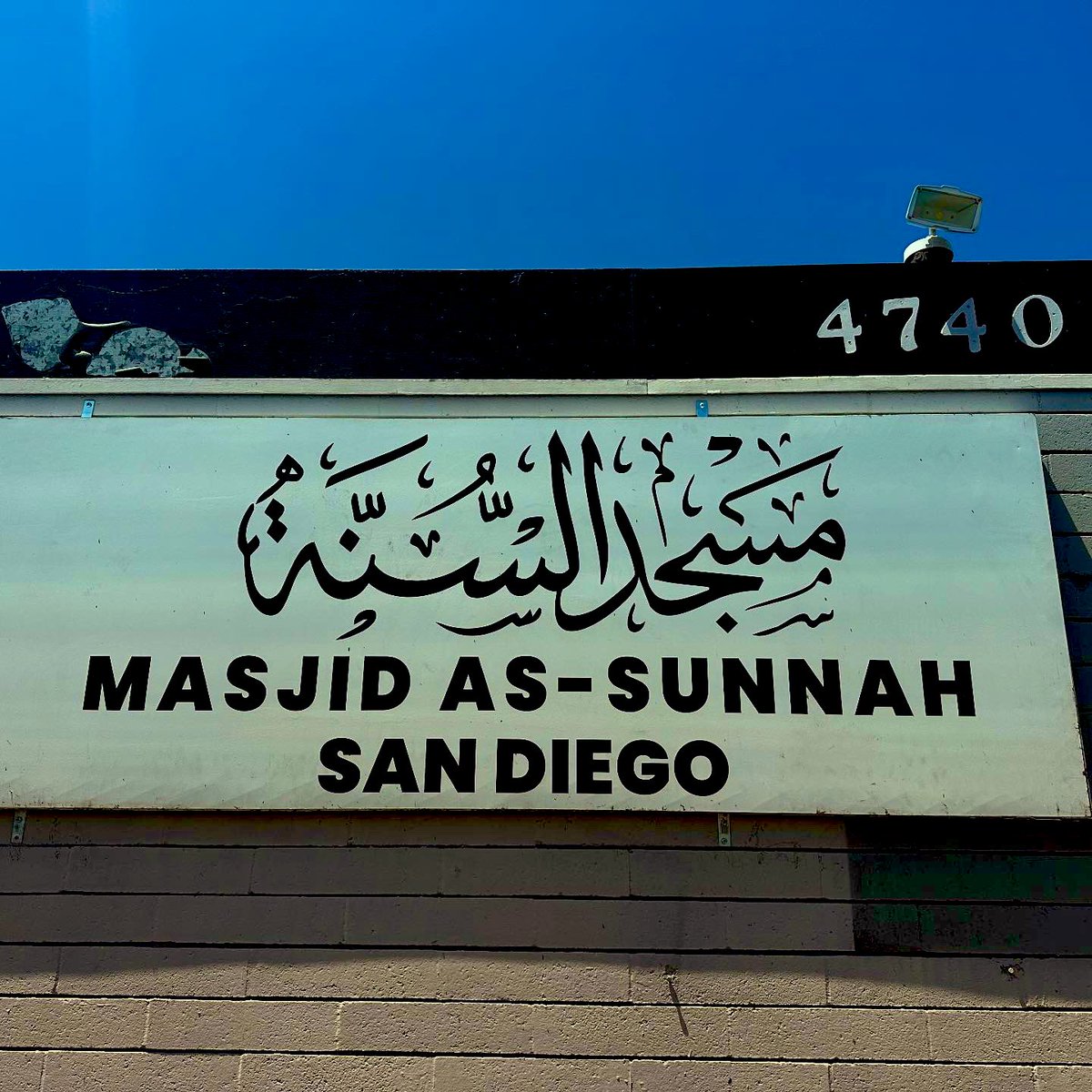 Abdul-Hameed Edge tweet media