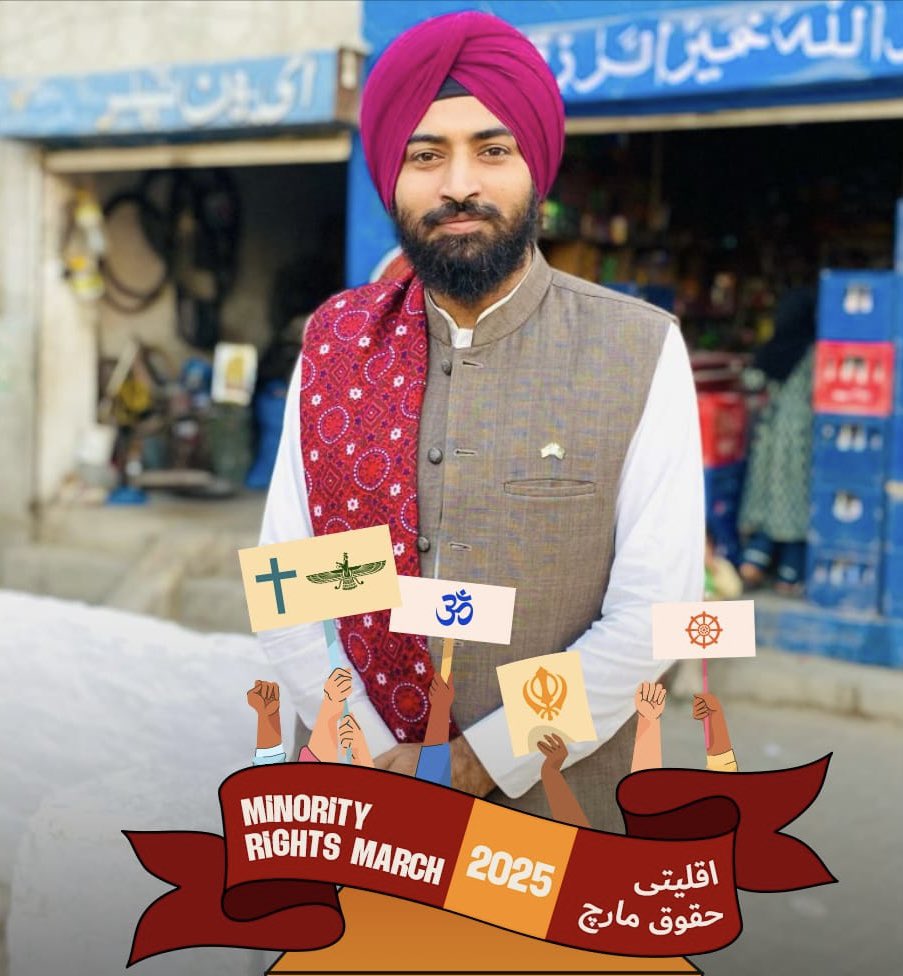 ✊ Join the Minority Rights March 2025!

🕒 10th August Time: 3:00 PM
📍 Location: Outside YMCA Ground, Karachi

Stand with against forced conversions,

Your presence matters—be the voice of change!

#MinorityRightsMarch2025 #StopForcedConversions #EqualityForAll