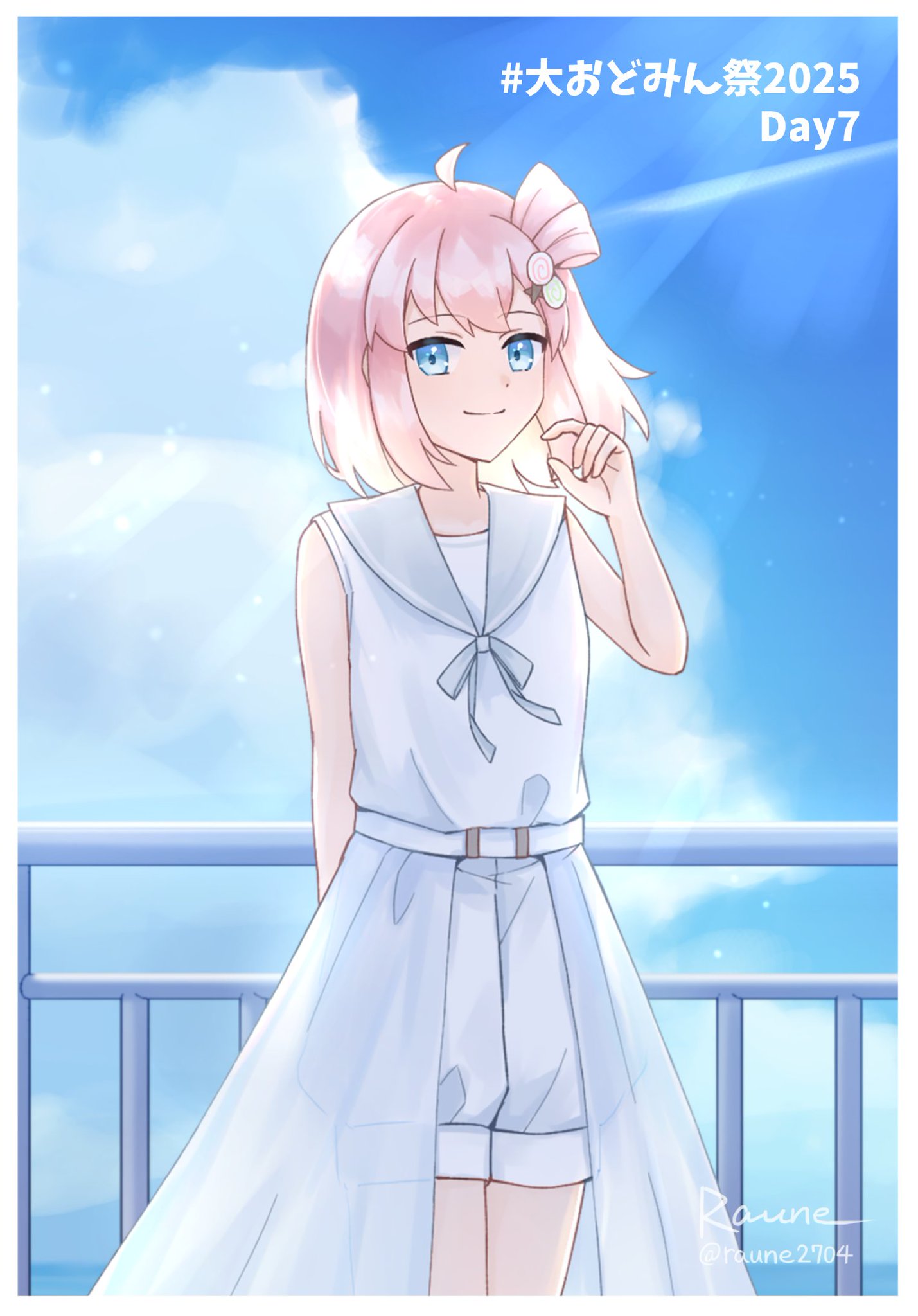 らうね（Raune） on X: 