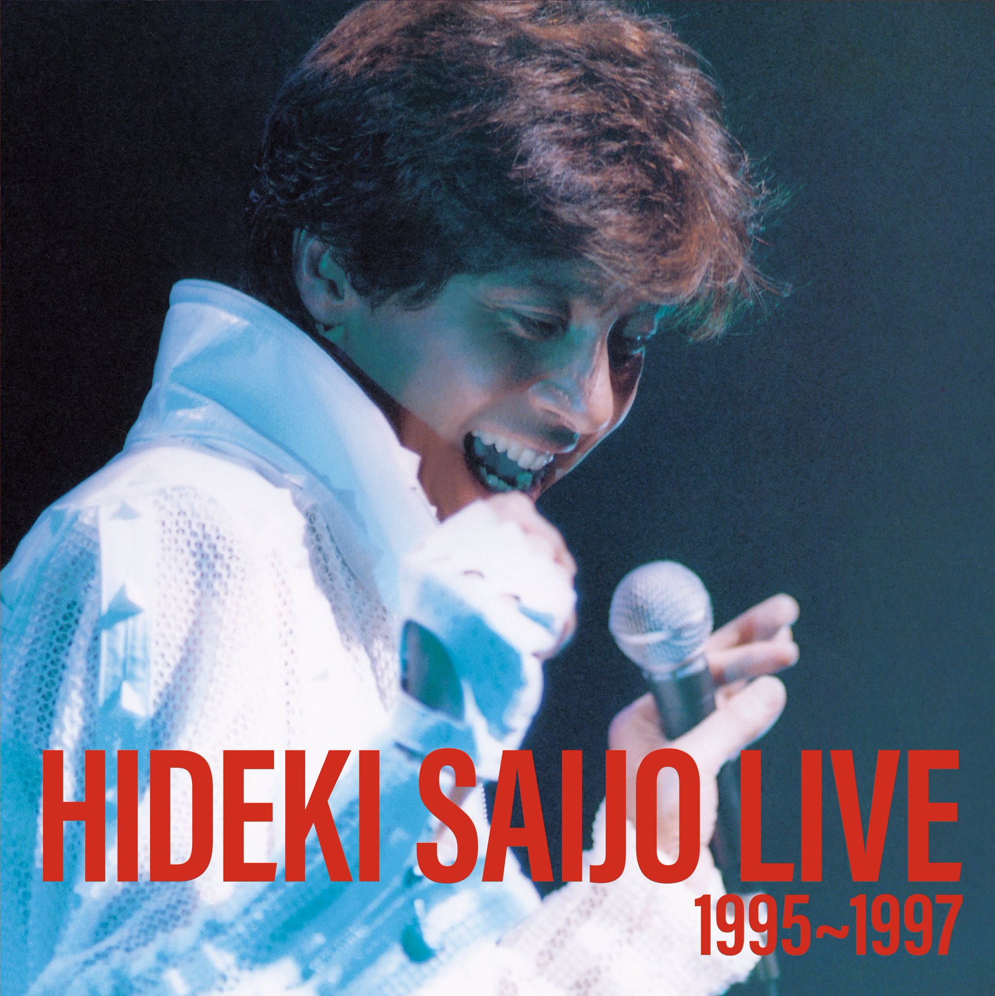 西城秀樹　カレンダー　1995　① 西城秀樹 カレンダー 1995 ① HIDEKI UNFORGETTABLE-HIDEKI