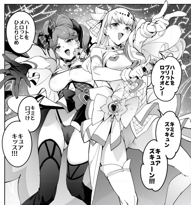 💚💚💚💜💜💜✨✨ 