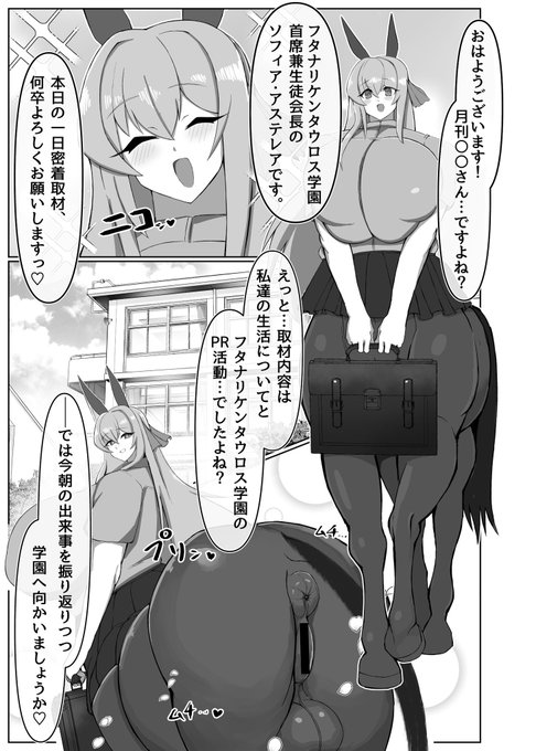 色、かなり簡易的に塗ってるけど、コレ間に合わなくね? 