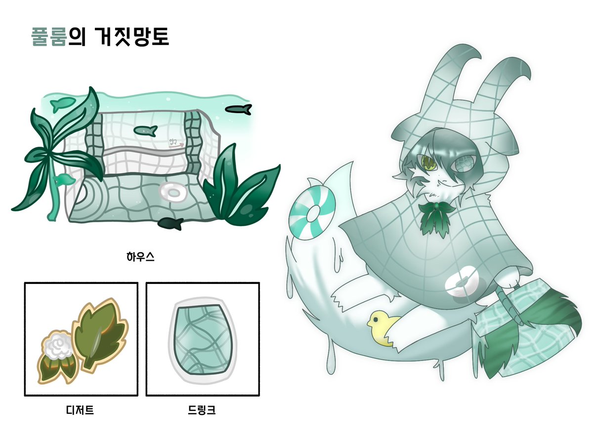 사이버푸데말랑이공장장 tweet media