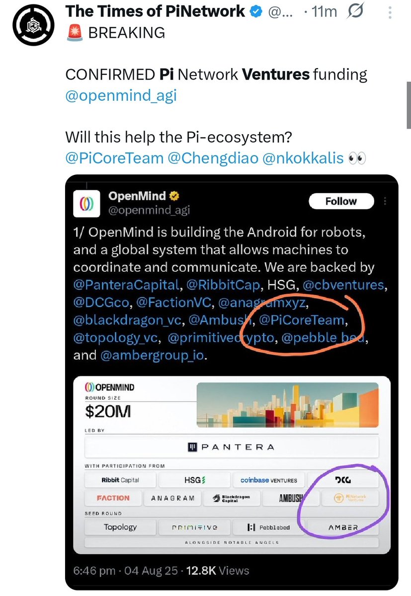 pinetworkmembers tweet media