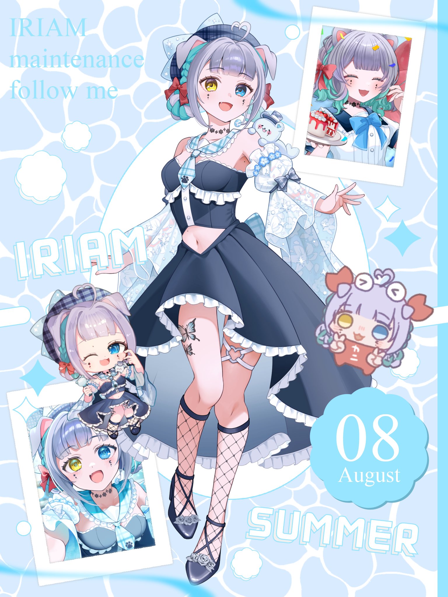☆Suiren☆ページ•*¨*•.¸♬︎ SUIREN - 検索 / X
