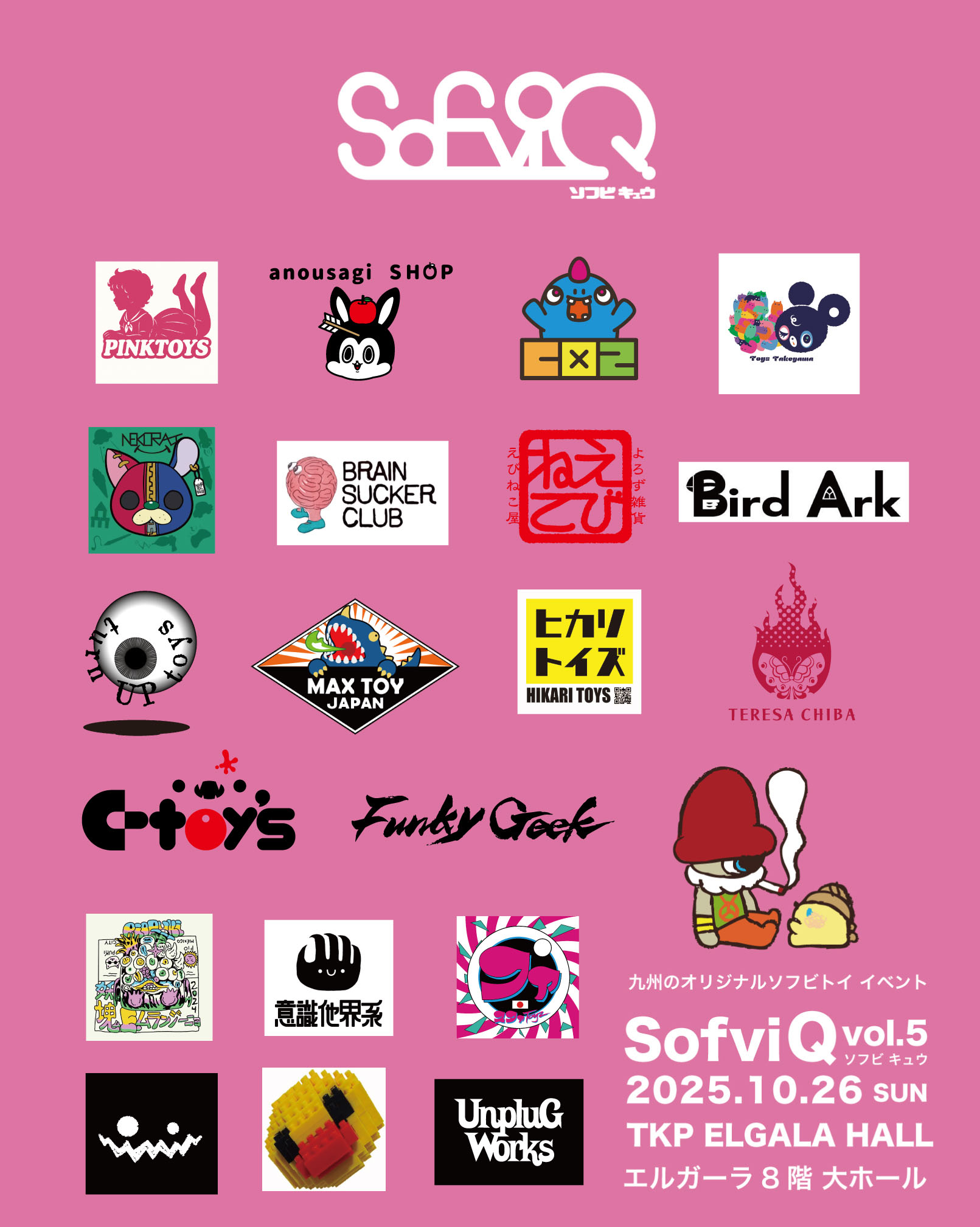 我路【GARO】 on X: 