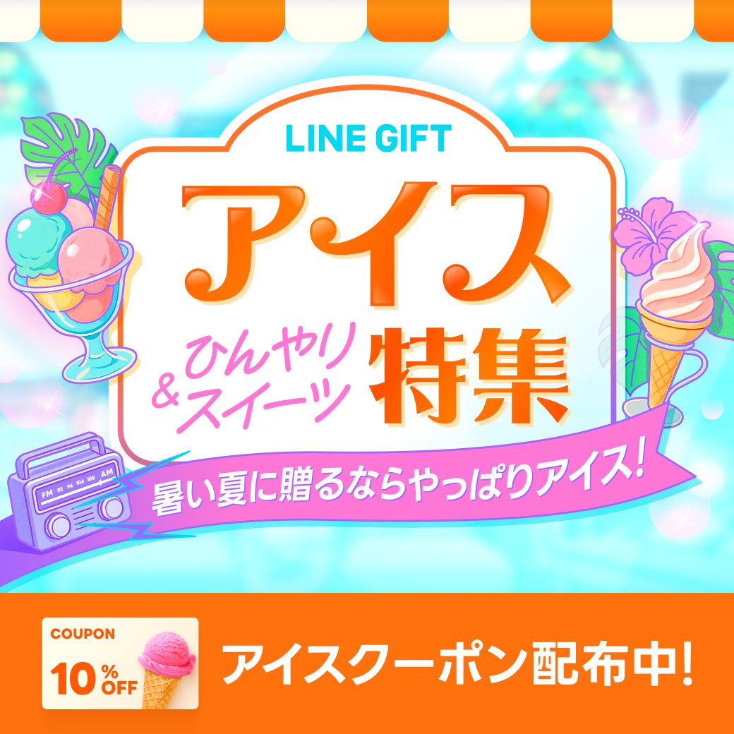 高橋弘樹　肉筆？ 高橋弘樹 肉筆？