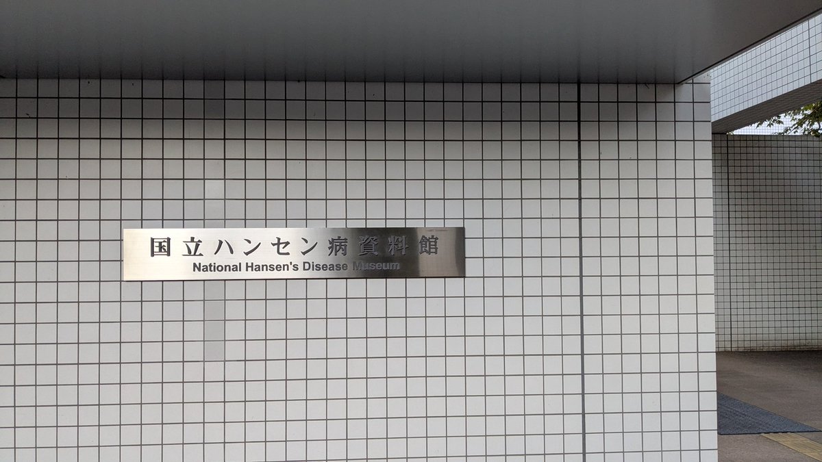 ちいり tweet media