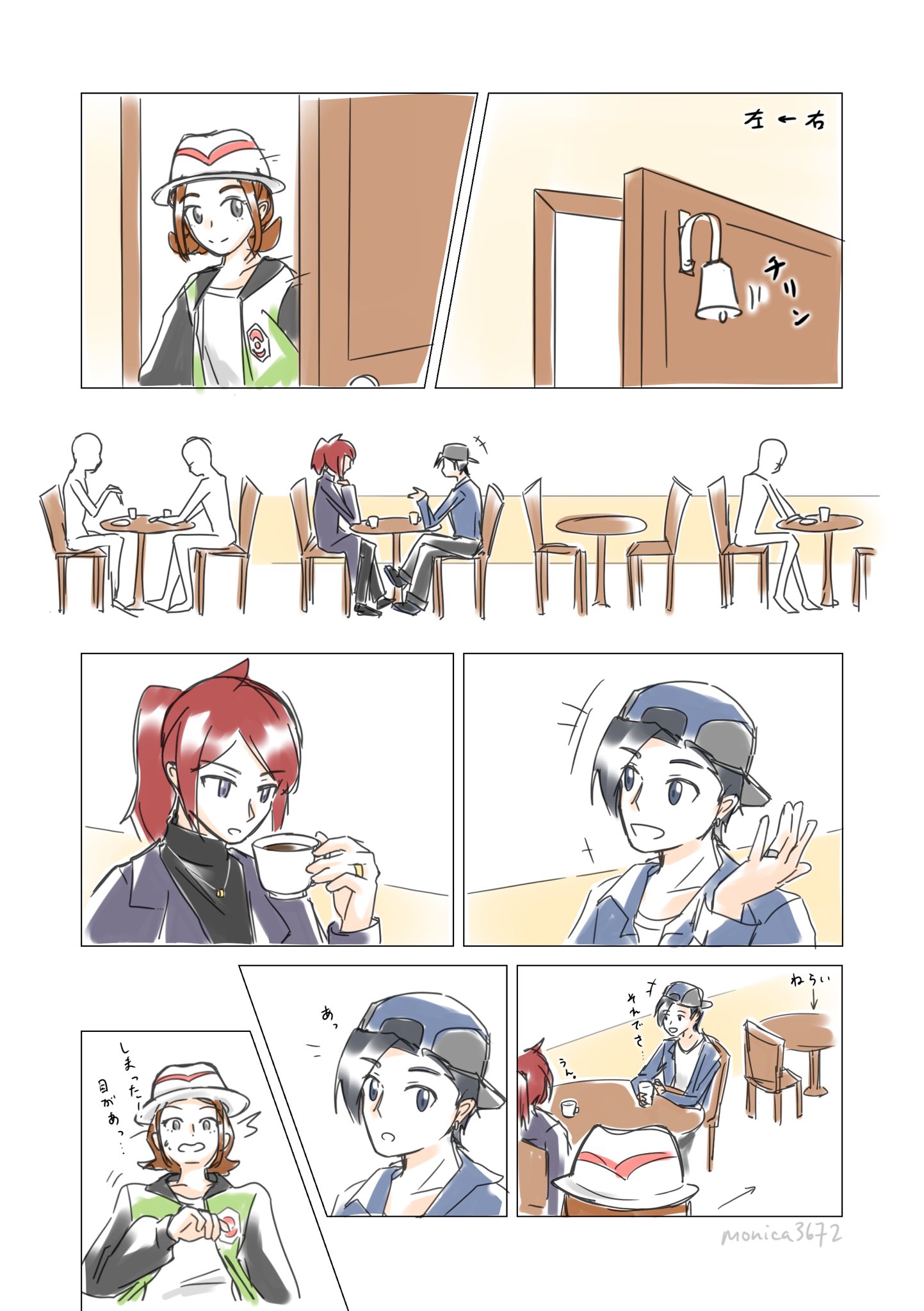 詩巴さま確認ページ♡ 月 (@tsuki_v0822) / X