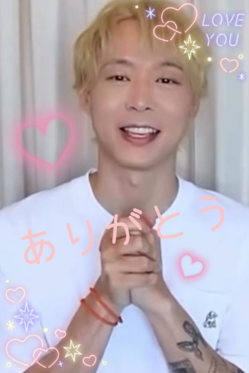 ゆ*ら様 コヤンイサムチョン♥️夏はやっぱり気球フライト❓️❗ u-knowffy 👣🧸🎪 on X: 