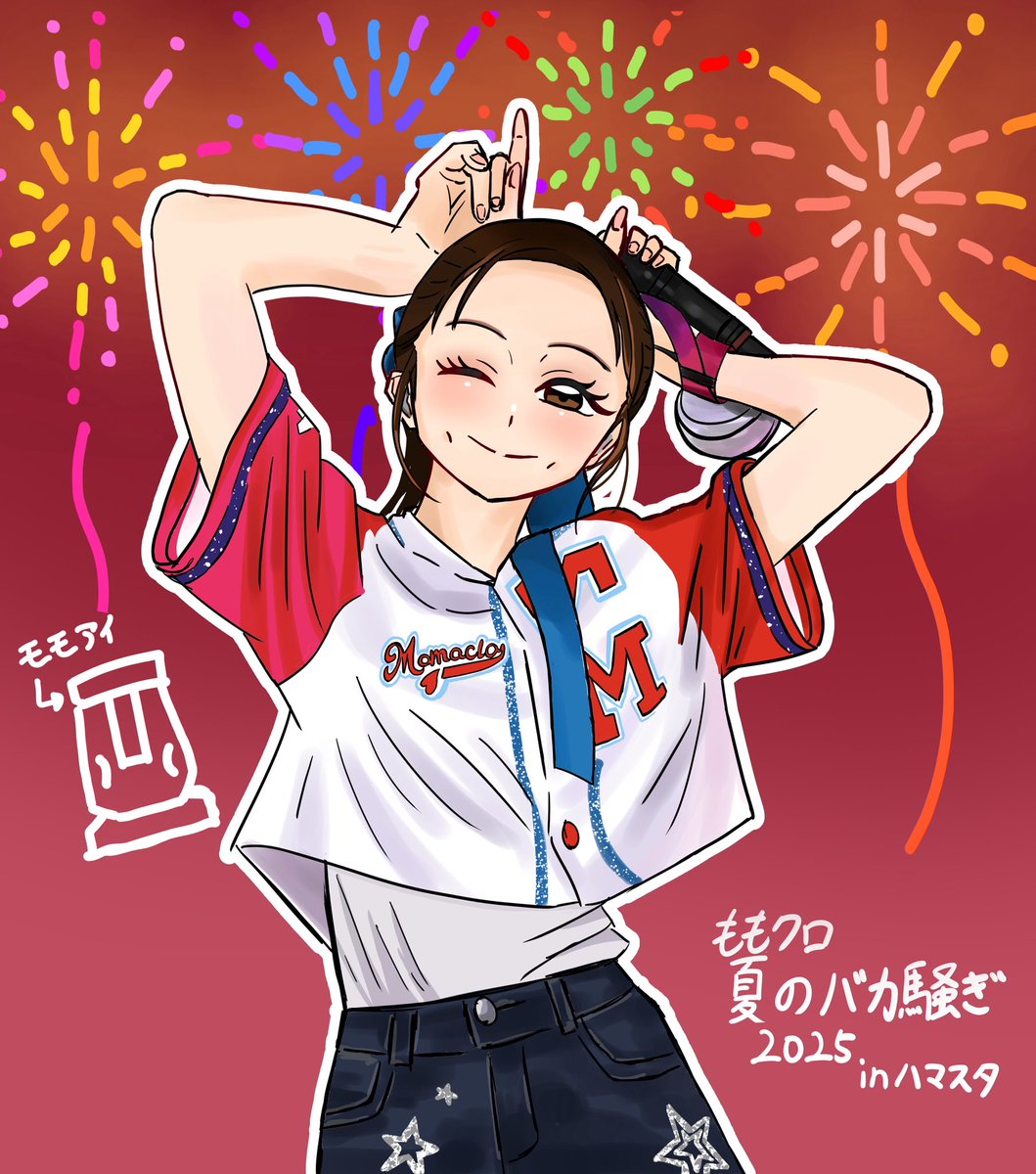 あおま♂ (@Lac6dzpkXjym1jg) / Posts / X