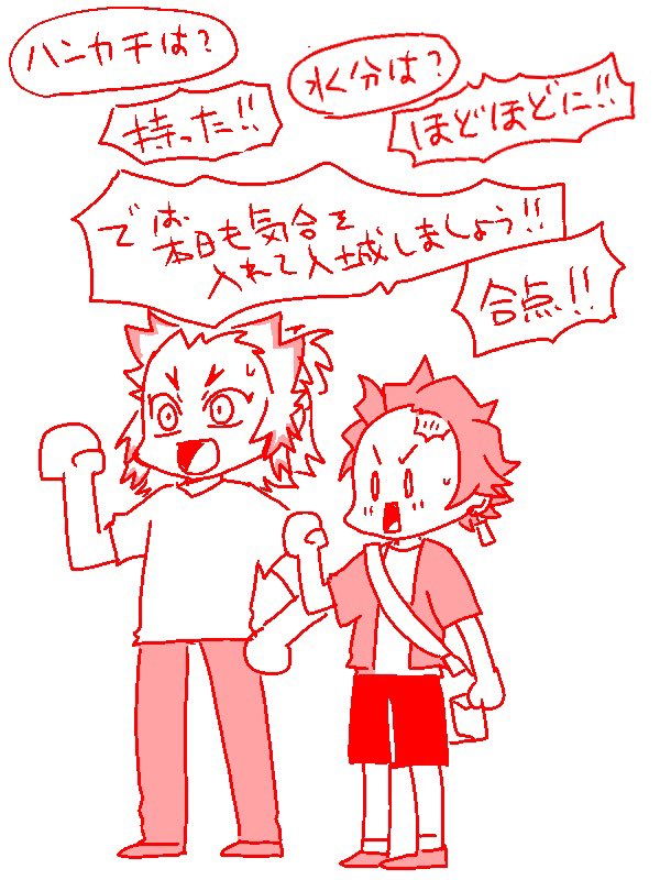 もりのりも🔥🎴 (@nori_mori5911) / X