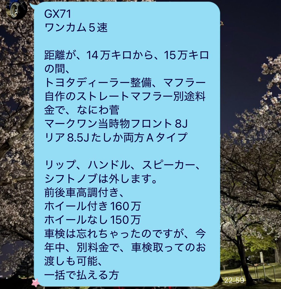 90 tweet media