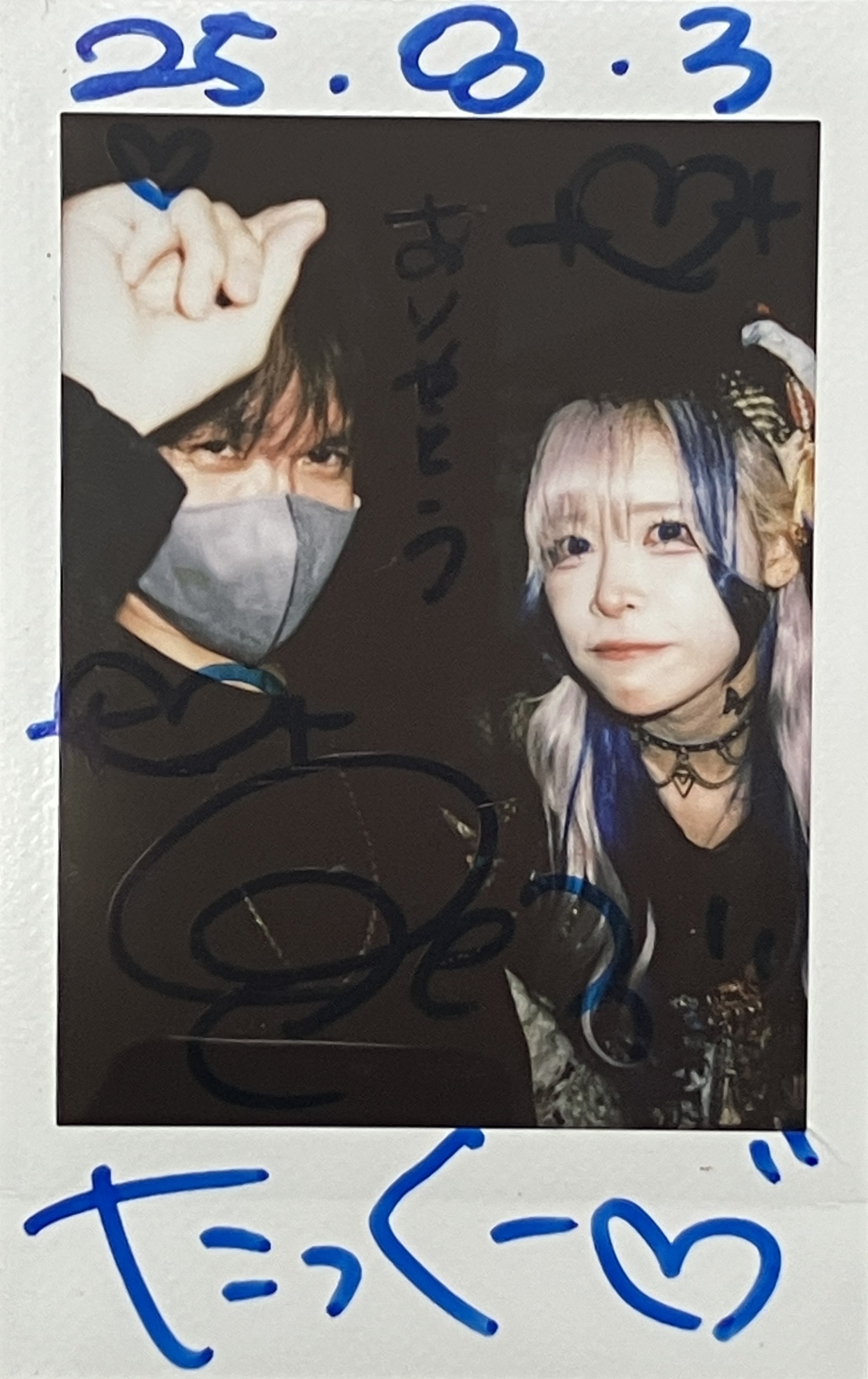 猿ママさん専用✴︎ 猿ママさん専用✴︎ ⭐︎購入者決定 zx (@zx) / X