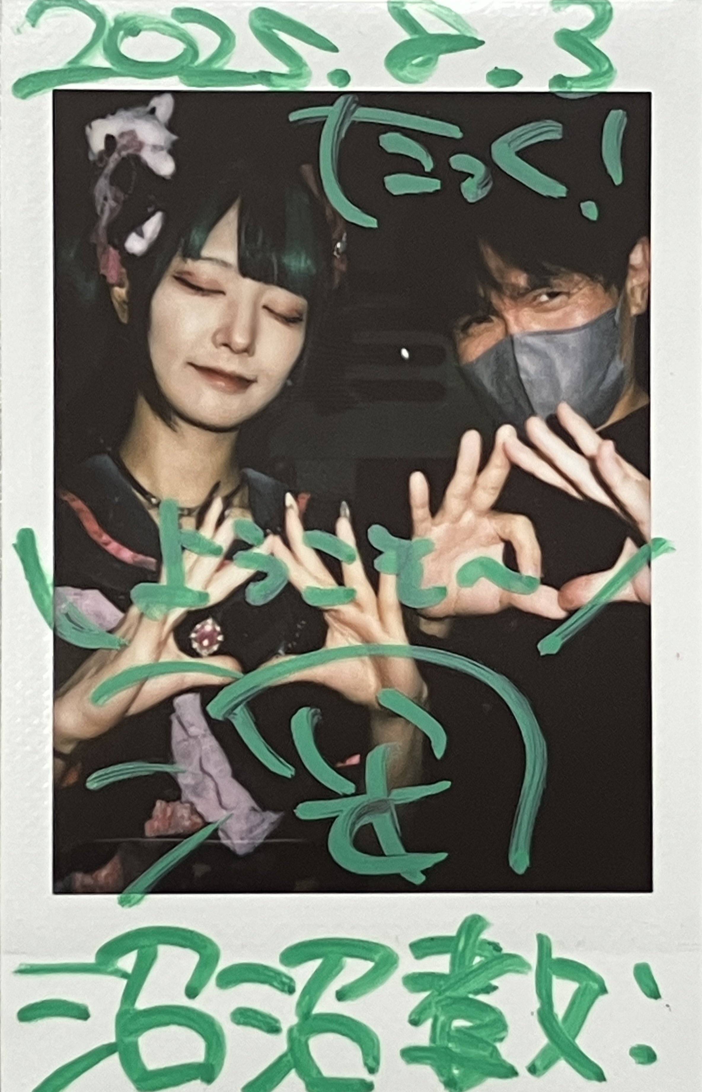 猿ママさん専用✴︎ 猿ママさん専用✴︎ ⭐︎購入者決定 zx (@zx) / X