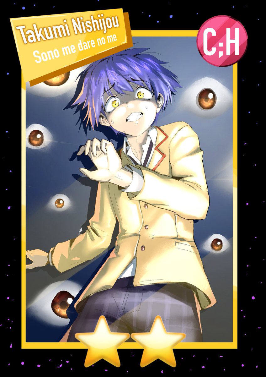 Rimi⭐️⭐️ and Taku⭐️⭐️ cards!